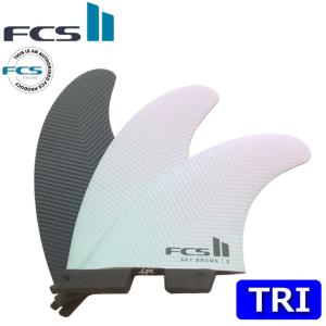 FCS FCS2 MF MICK FANNING PC TRI FINS GROM / エフシーエス2 ミック