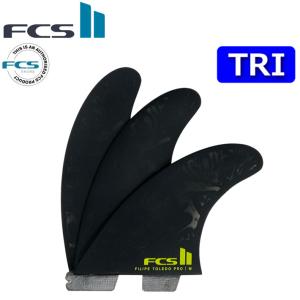 FCS2 FIN エフシーエス2 フィン FT FILIPE TOLEDO PG PRO [Black Acid] TRI フィリペトレド パフォーマンスグラス プロ スラスター トライ 3枚セット 3フィン｜follows