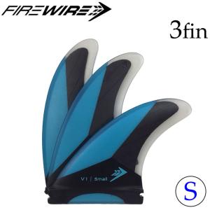 Firewire ファイヤーワイヤー TRIショートボード用フィン FUTURES FIN フューチャーフィン サーフボード VELOX FIN [Small] フィン トライフィン 3枚セット 爆買｜follows