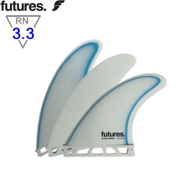 ショートボード用フィン  FUTURES FIN FIBERGLASS ETHAN EWING Mサ...