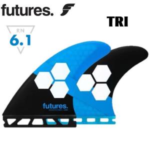 futures.（フューチャー） フィン トライフィン アルメリック FUTURES