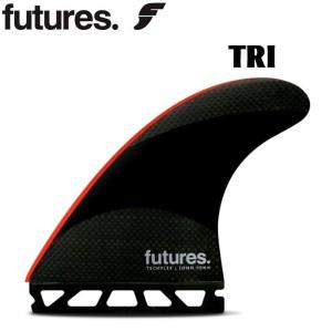futures.（フューチャー） ショートボード用フィン FUTURES FIN