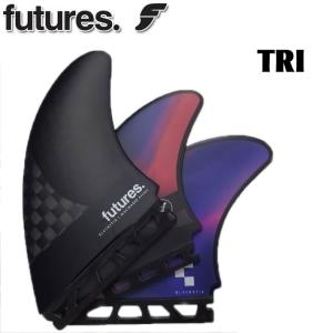 futures.（フューチャー） ショートボード用フィン FUTURES FIN