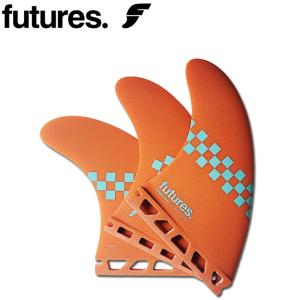 futures.（フューチャー） ショートボード用フィン フューチャーフィン