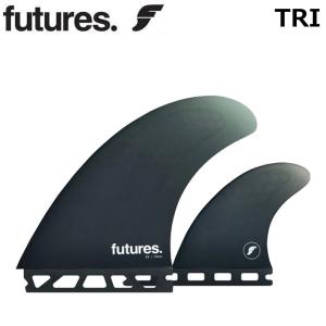 ショートボード用フィン FUTURES FIN フューチャーフィン RTM HEX FT1 2.0 ツインスタビライザー TRI トライフィン 3fin サーフィン サーフボードの商品画像