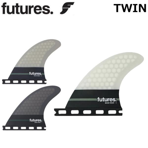 ショートボード futures. フューチャーフィン RTM HEX NEUTRAL QUAD RE...