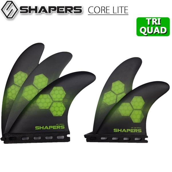 SHAPERS FIN シェイパーズフィン AM3 CORELITE FUTURE SMALL TR...