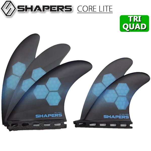 SHAPERS FIN シェイパーズフィン AM2 CORELITE FUTURE LARGE TR...