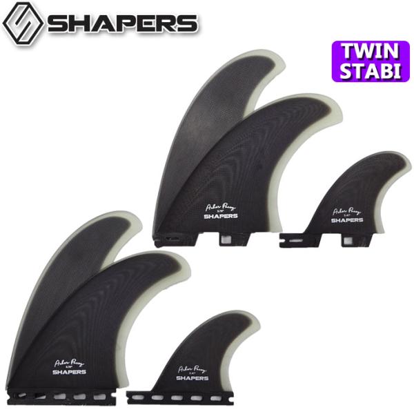 SHAPERS FIN シェイパーズフィン AP 5.79 BLK／CLR  FUTURE FCS2...