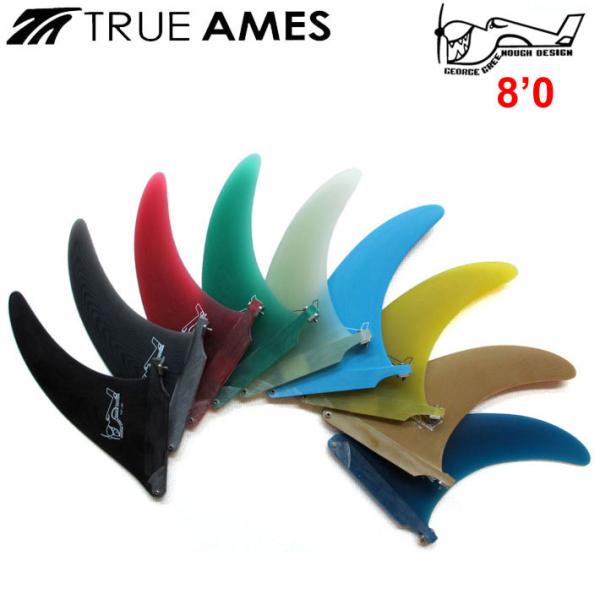 True Ames Fin トゥルーアムス フィン GEORGE GREENOUGH 4A 8.0 ...