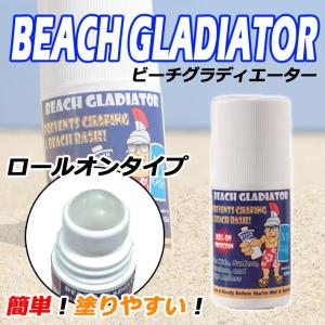 BEACH GLADIATOR ビーチグラディエーター ウェットスムーサー ワセリン 45ml 液体 ウォータープルーフ サーフィン マリンスポーツ｜follows