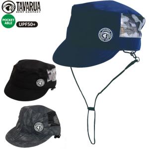 TAVARUA サーフキャップ  ポケッタブルCAP 帽子