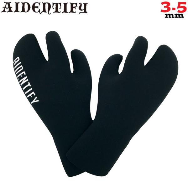 アイデンティファイ AIDENTIFY LOBSTER GLOVES 3.5mm ロブスター サーフ...