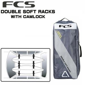 FCS サーフボードキャリア DOUBLE SOFT RACKS WITH CAMLOCK ダブルソフトラックウィズカムロック サーフボードキャリア 自動車用ラック
