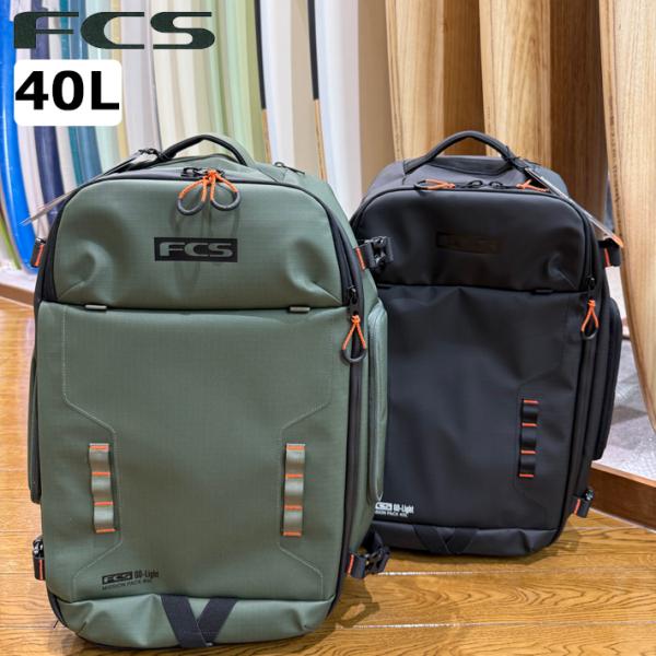 FCS エフシーエス MISSION PACK 40L バックパック 40L 大容量バッグ 鞄 防水...