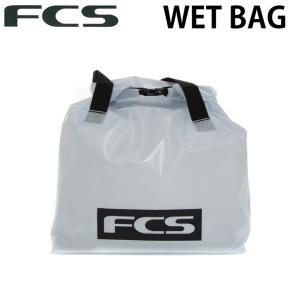 FCS FCS WET BAG / ウェットバッグ サーフィン ウェットスーツ サーフ