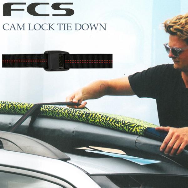 FCS サーフボードキャリア TIE DOWN with CAMLOCK タイダウンクラシックウィズ...