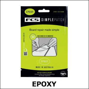 爆買FCS リペア サーフィン Simple ...の詳細画像2
