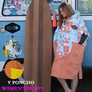 ALL-IN レディース お着替えポンチョ BUMPY Vポンチョ かぶりタイプ