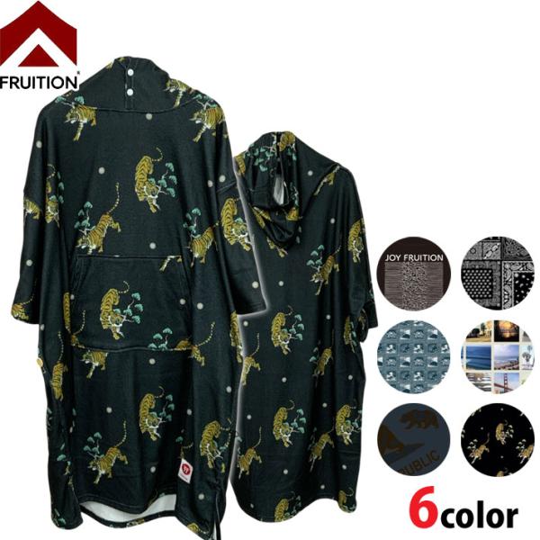 マイクロファイバー ポンチョ FRUITION フリューション PONCHO サーフィン MICRO...
