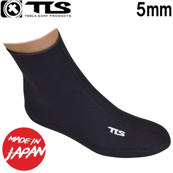 ツールス ボディーボード用 JAPAN BB FIN SOX 5mm ずれ防止 フィンソックス TO...