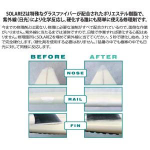 WAHOO ソーラーレズ クリアー SOLAR...の詳細画像2