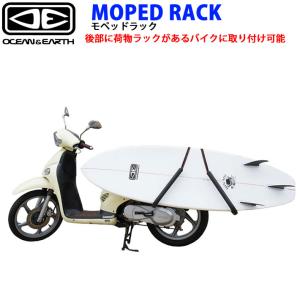 BILLABONG EXTRA エクストラ 自転車用サーフボードキャリア Surf BILLABONG EXTRA エクストラ 自転車用サーフボードキャリア Surf