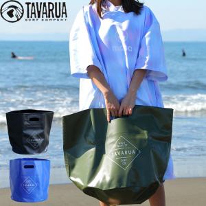 Beach Access サーファーズ 大容量 ポータブル ウェットバッグ 50L