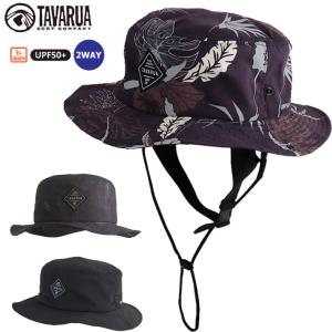 TAVARUA タバルア ウォームサーフハット [TM1032] WARM SURF HAT ネオプレーン仕様 ウィンター サーフハット｜follows