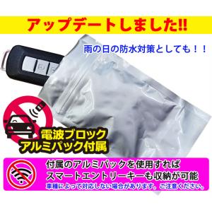 TOOLS ツールス KEY BOX セキュリ...の詳細画像2