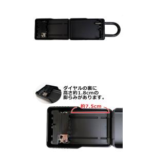 TOOLS ツールス KEY BOX セキュリ...の詳細画像4