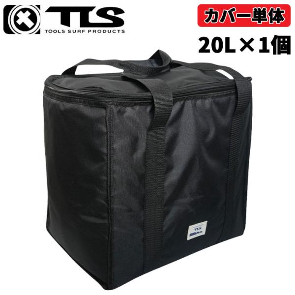 TOOLS ツールス POLYTANK CASE 20L 単品 シングル ポリタンクケース ポリタン...