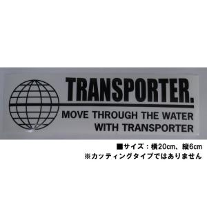 TRANSPORTER トランスポーター ステッカー  20cmx6cm｜follows