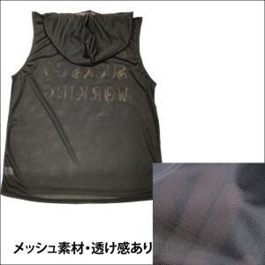 26 ラッシュガード AIDENTIFY アイ...の詳細画像4