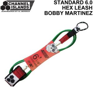 [follows特別価格] リーシュコード ショートボード用 スタンダード CHANNEL ISLANDS チャンネルアイランド BOBBY MARTINEZ HEX STANDARD 6’ AL MERRICK｜follows