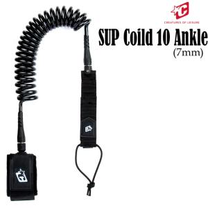 2020 CREATURES サーフィン SUP コイルリーシュ 足首用 SUP COILED 10ft ANKLE クリエイチャー コイルコード パワーコード 8mm [在庫限り特別価格]｜follows