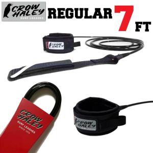 リーシュコード CROW HALEY クロウハーレー Surf leash 7' 7ft REGULAR