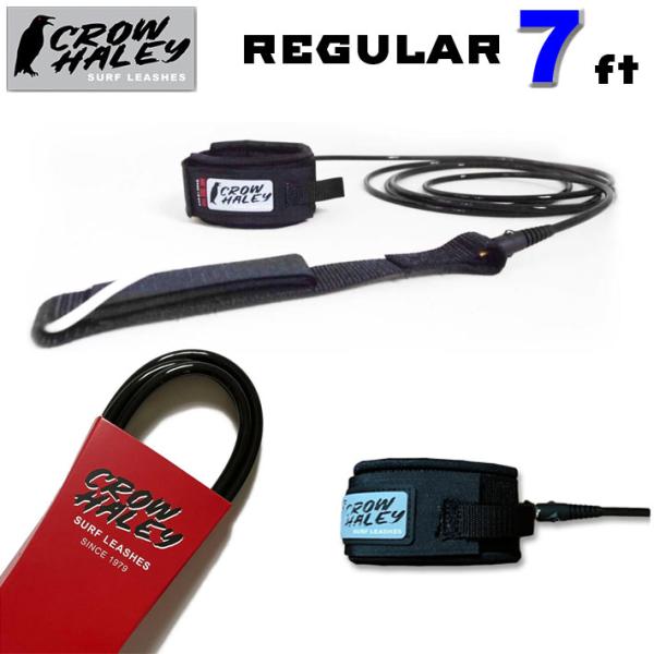 リーシュコード CROW HALEY クロウ ハーレー サーフィン Surf Leash 7ft R...