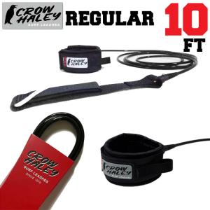 クリックポスト対応 エクストラ リーシュストリング EXTRA Leash