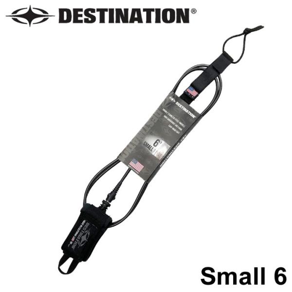 リーシュコード サーフボード DESTINATION ディスティネーション DOUBLE SWEIV...