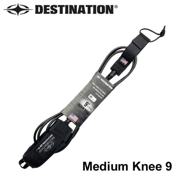 DESTINATION ディスティネーション リーシュコード サーフボード DOUBLE SWEIV...