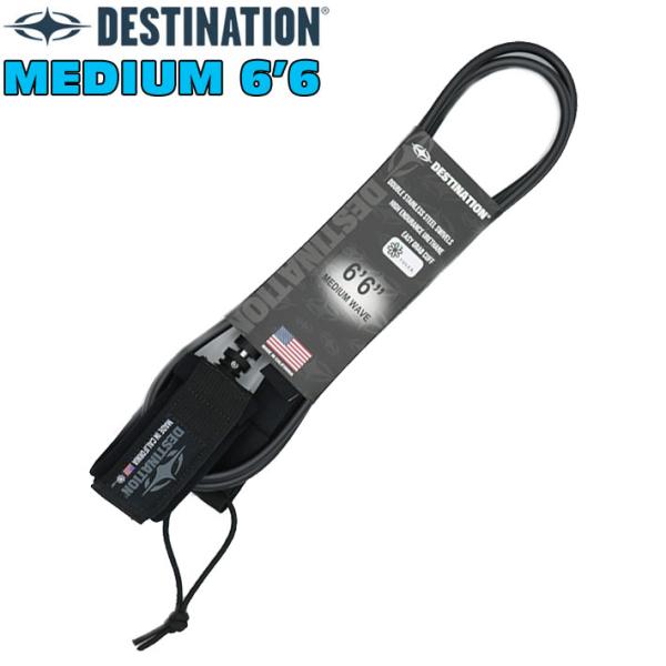 DESTINATION リーシュコード ANKLE 足首用 6.6ft DOUBLE SWEIVEL...