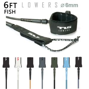 リーシュコード DEEP WATER SUPPLY MID 7.0 7'0” 7ft ミッド リッシュ