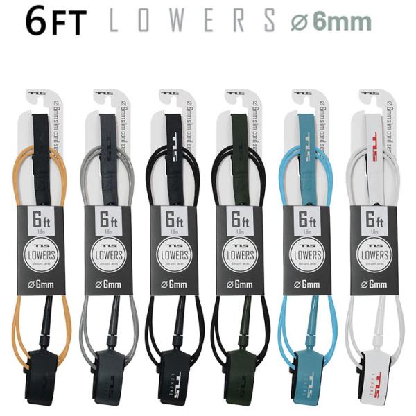 26 ツールス サーフィン リーシュコード LOWERS 6ft TLS ローワーズ サーフボード ...