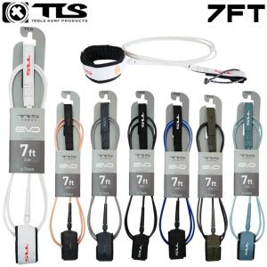 NEW！ 26 ツールス サーフィン リーシュコード TLS EVO LEASH 7ft