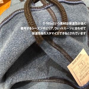 2026 MAGIC T105s ウェットスー...の詳細画像3