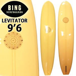 BING SURFBOARDS ビング サーフボード LEVITATOR 9'6 CoconutsWhite ロングボード LONG BOARD [条件付き送料無料]｜follows