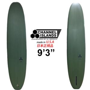 CHANNEL ISLANDS チャンネルアイランド サーフボード  CI Log 9'6 PU single box ロングボード シングルフィンボックス 日本正規品  即納 営業所止め送料無料｜follows