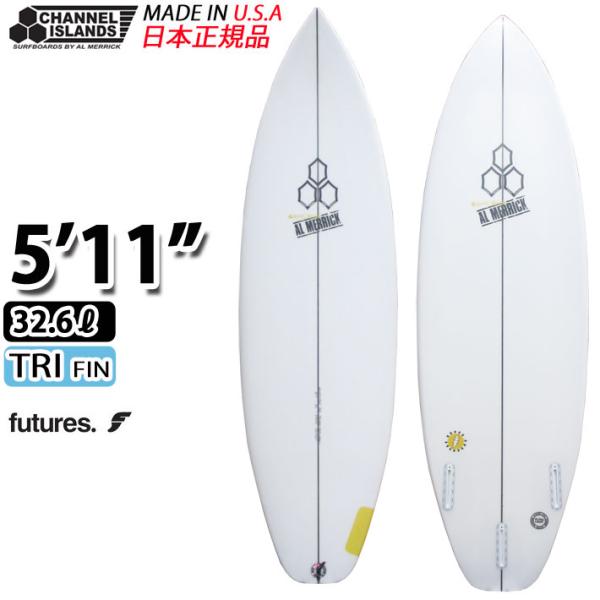 チャンネルアイランド アルメリック ハッピー エブリデイ サーフボード CHANNEL ISLAND...