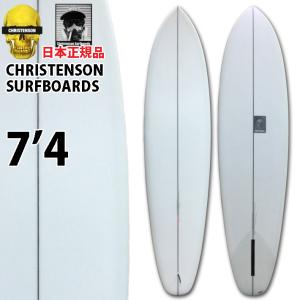 クリステンソンサーフボード CHRISTENSON SURFBOARDS Ultra Tracker 7’4 シングルフィン Clear Sand ツヤなし ファンボード 正規品 営業所止め送料無料｜follows